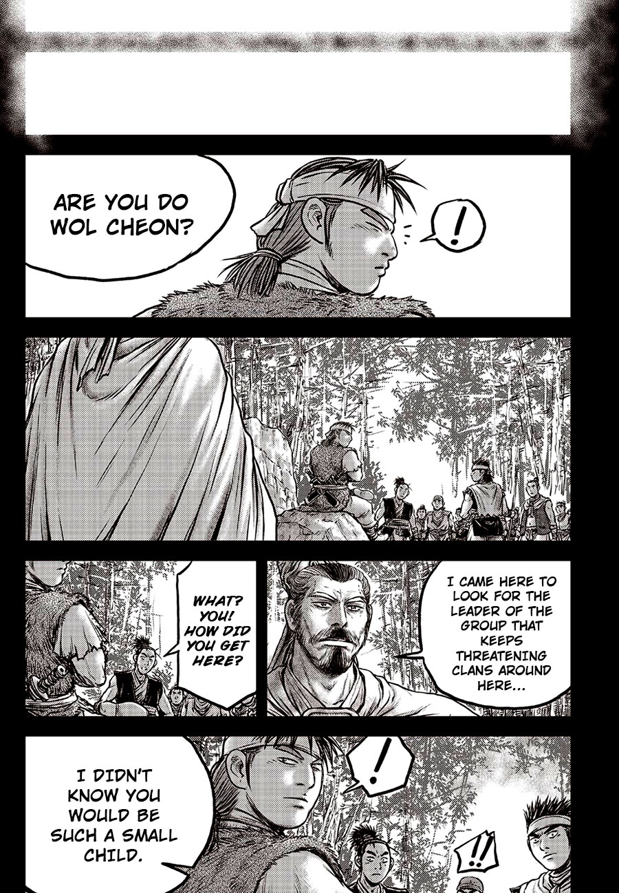 Ruler of the Land Chapter 639 page 18 - Chapter 639