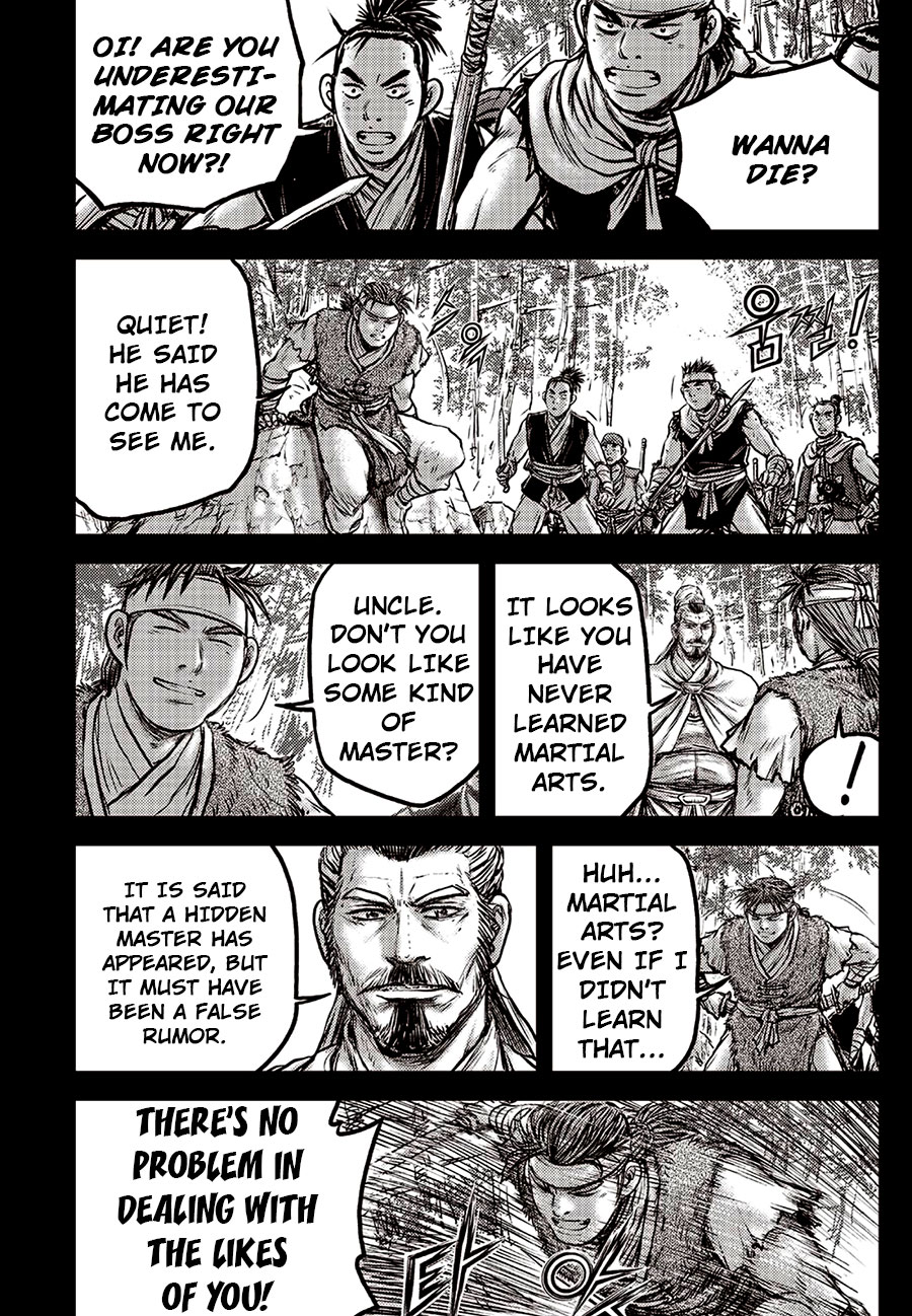 Ruler of the Land Chapter 639 page 19 - Chapter 639