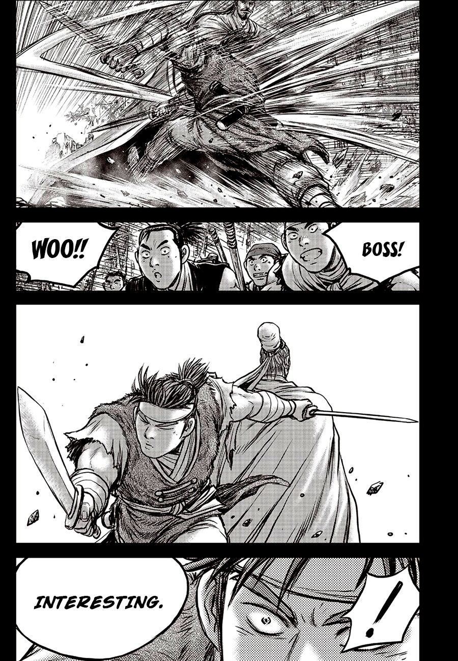 Ruler of the Land Chapter 639 page 20 - Chapter 639