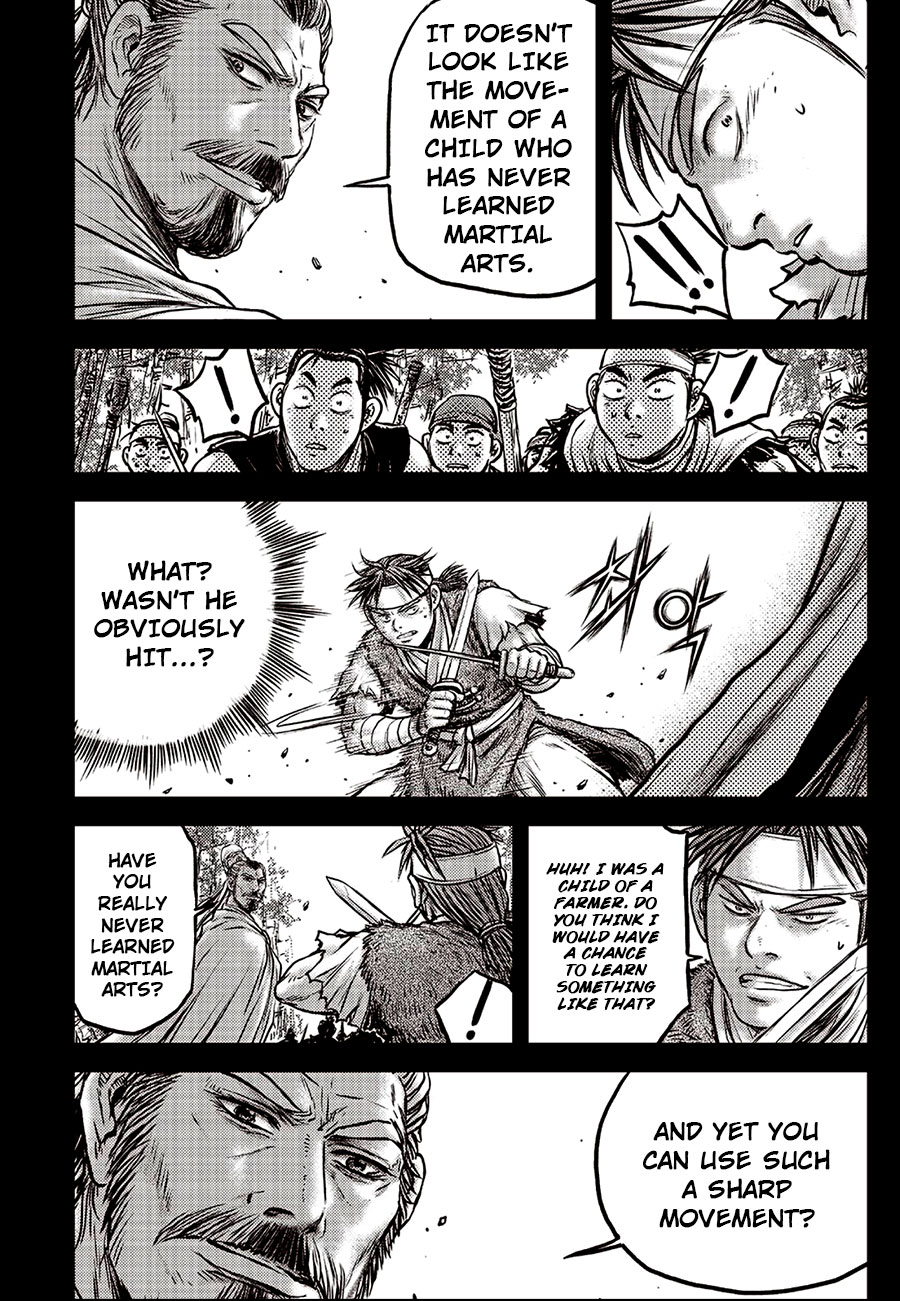 Ruler of the Land Chapter 639 page 21 - Chapter 639