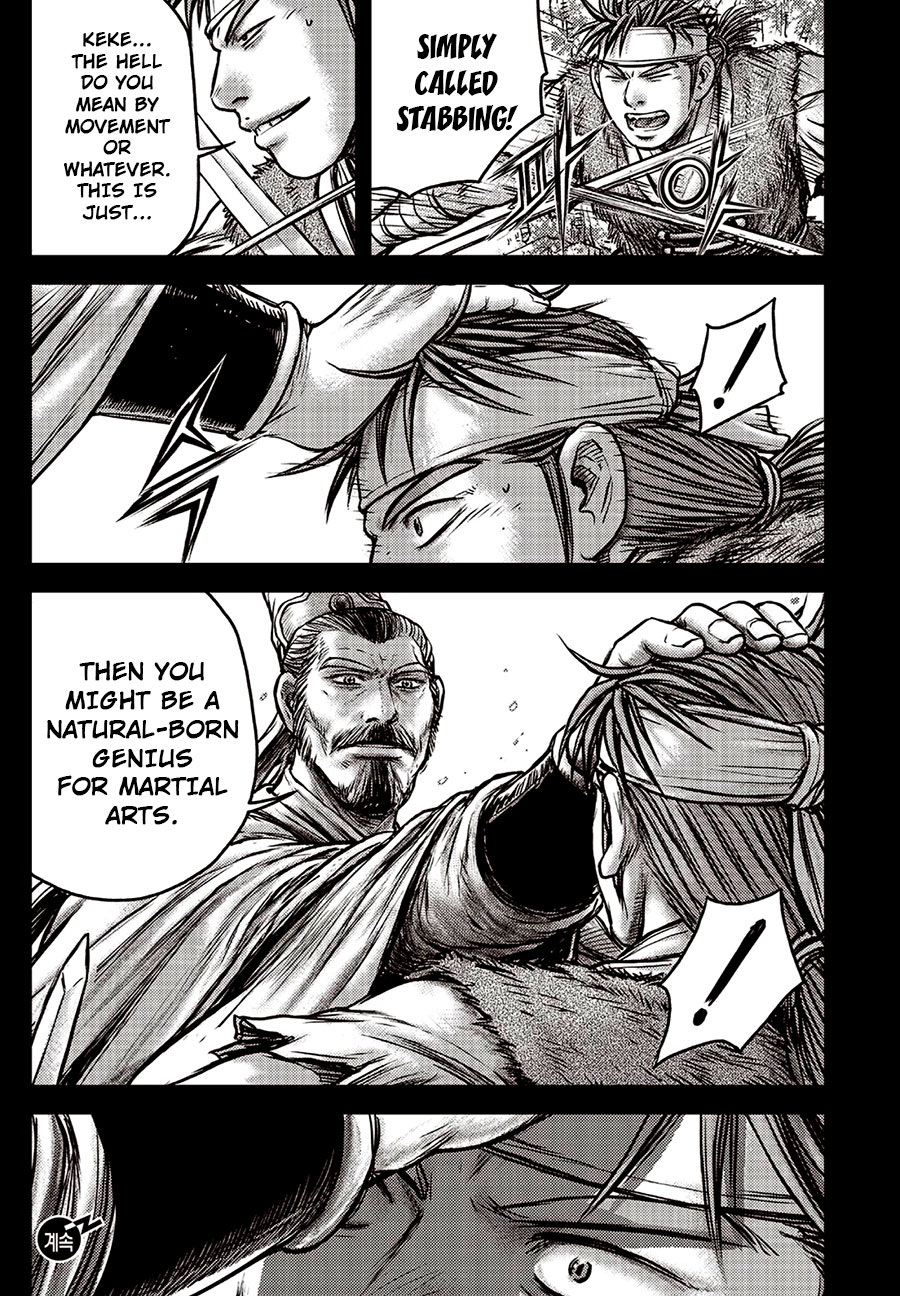 Ruler of the Land Chapter 639 page 22 - Chapter 639