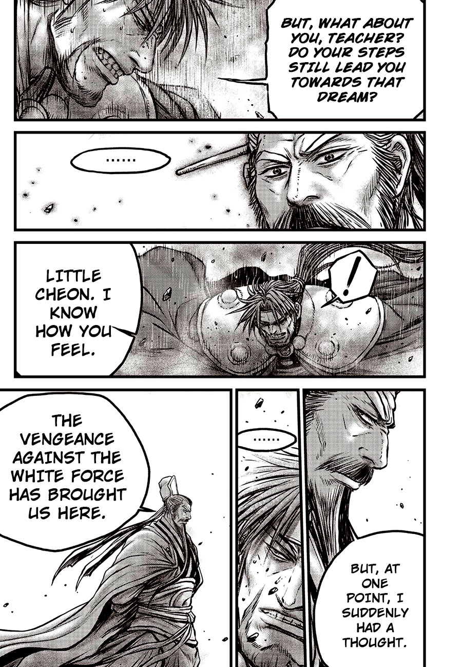 Ruler of the Land Chapter 639 page 3 - Chapter 639