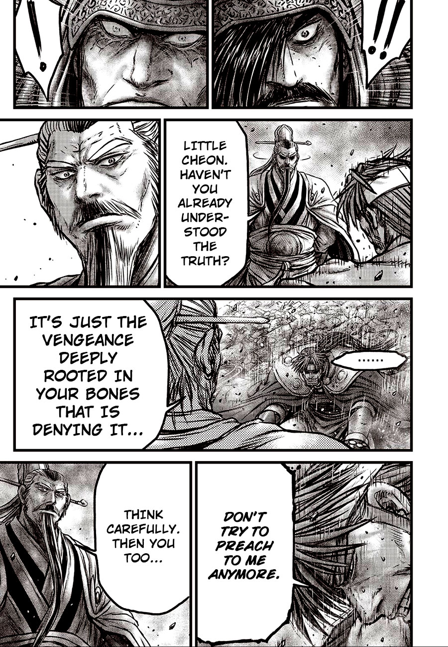 Ruler of the Land Chapter 639 page 5 - Chapter 639
