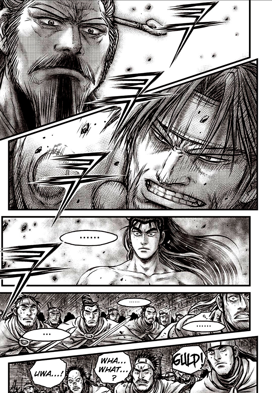 Ruler of the Land Chapter 639 page 7 - Chapter 639