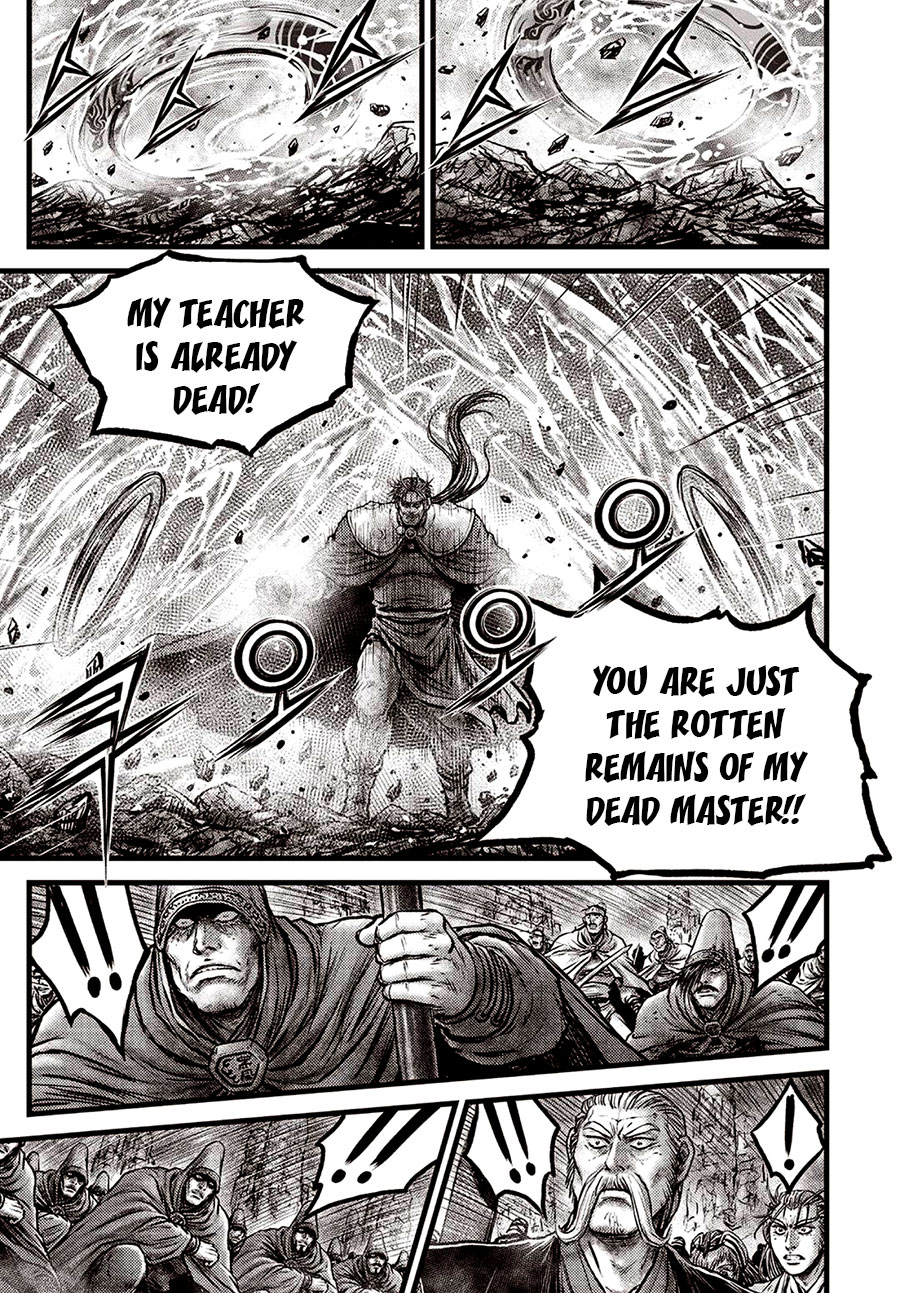 Ruler of the Land Chapter 639 page 9 - Chapter 639