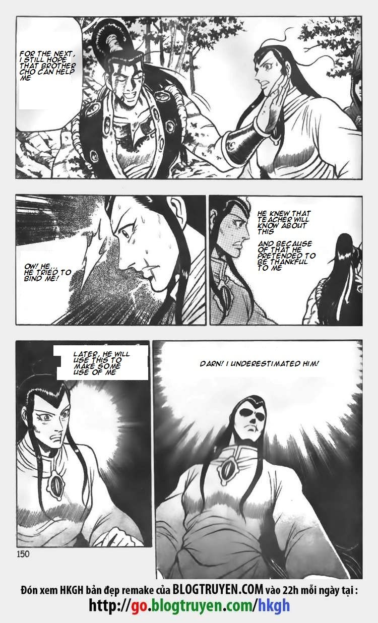 Ruler of the Land Chapter 64 page 11 - Chapter 64