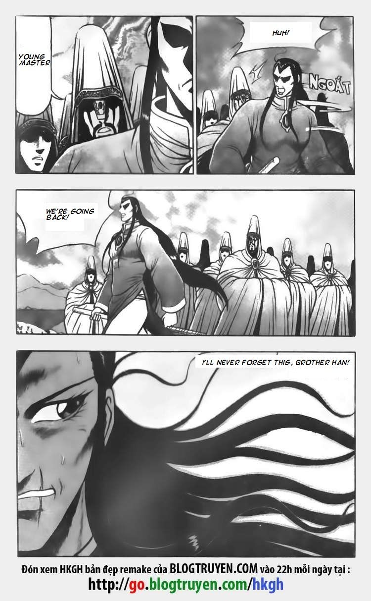 Ruler of the Land Chapter 64 page 12 - Chapter 64