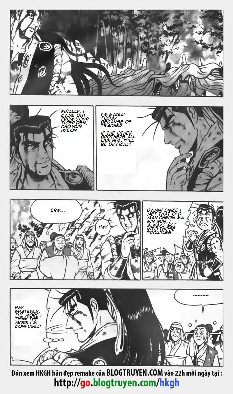 Ruler of the Land Chapter 64 page 13 - Chapter 64