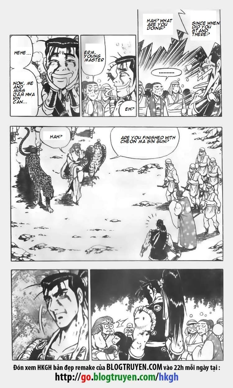 Ruler of the Land Chapter 64 page 14 - Chapter 64
