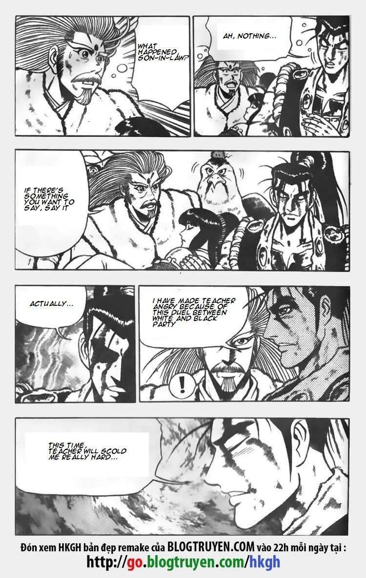 Ruler of the Land Chapter 64 page 15 - Chapter 64