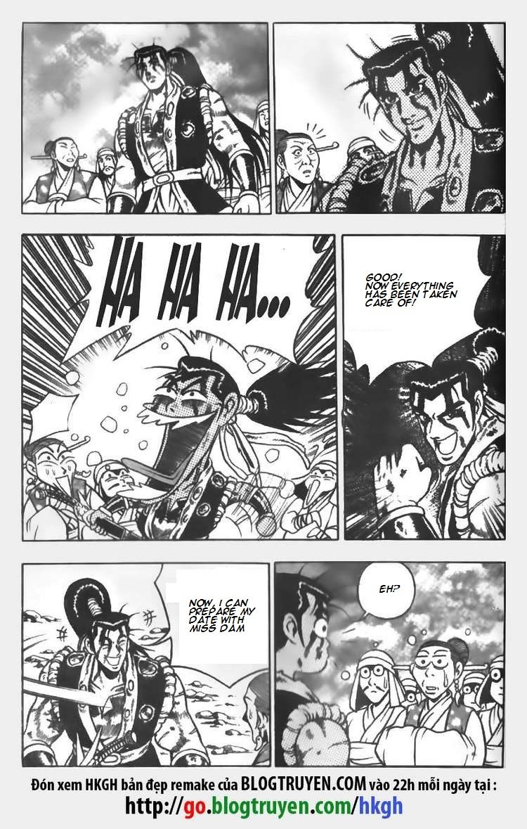 Ruler of the Land Chapter 64 page 17 - Chapter 64