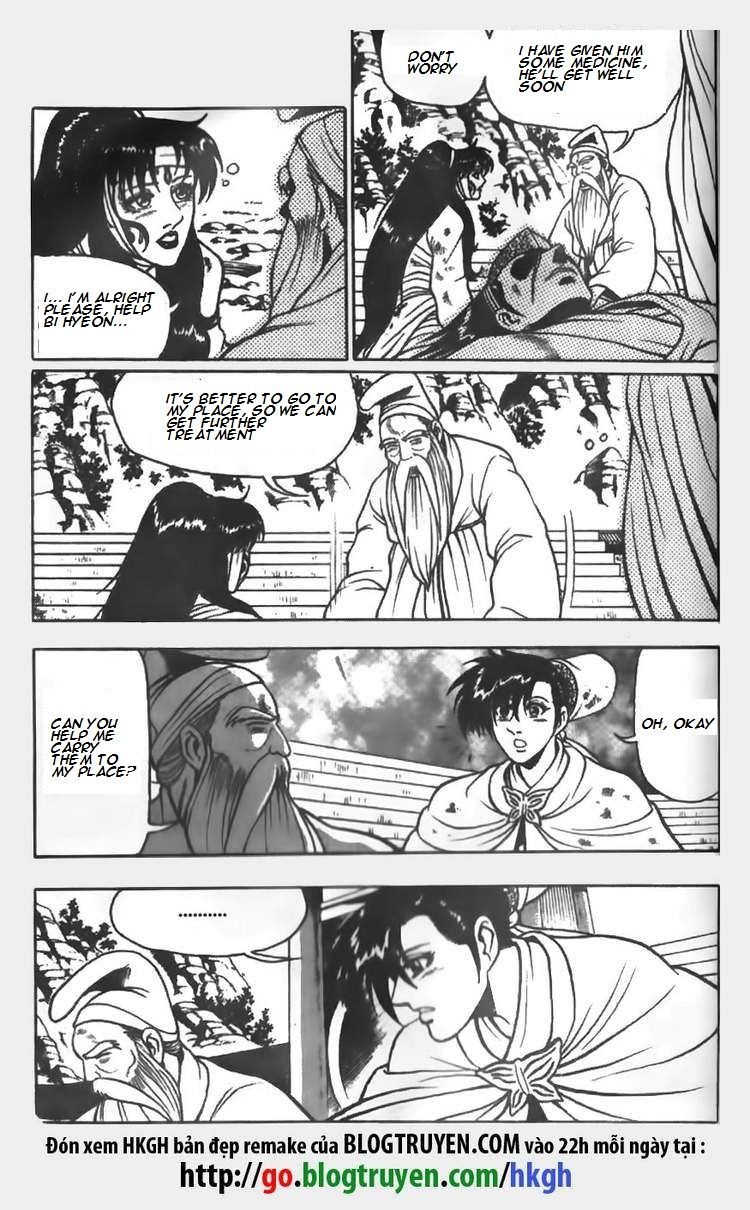 Ruler of the Land Chapter 64 page 19 - Chapter 64
