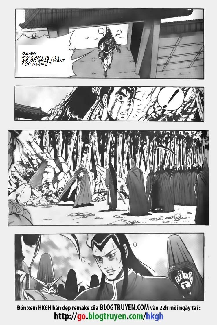Ruler of the Land Chapter 64 page 2 - Chapter 64