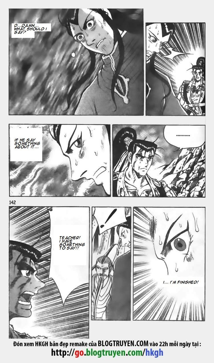 Ruler of the Land Chapter 64 page 4 - Chapter 64