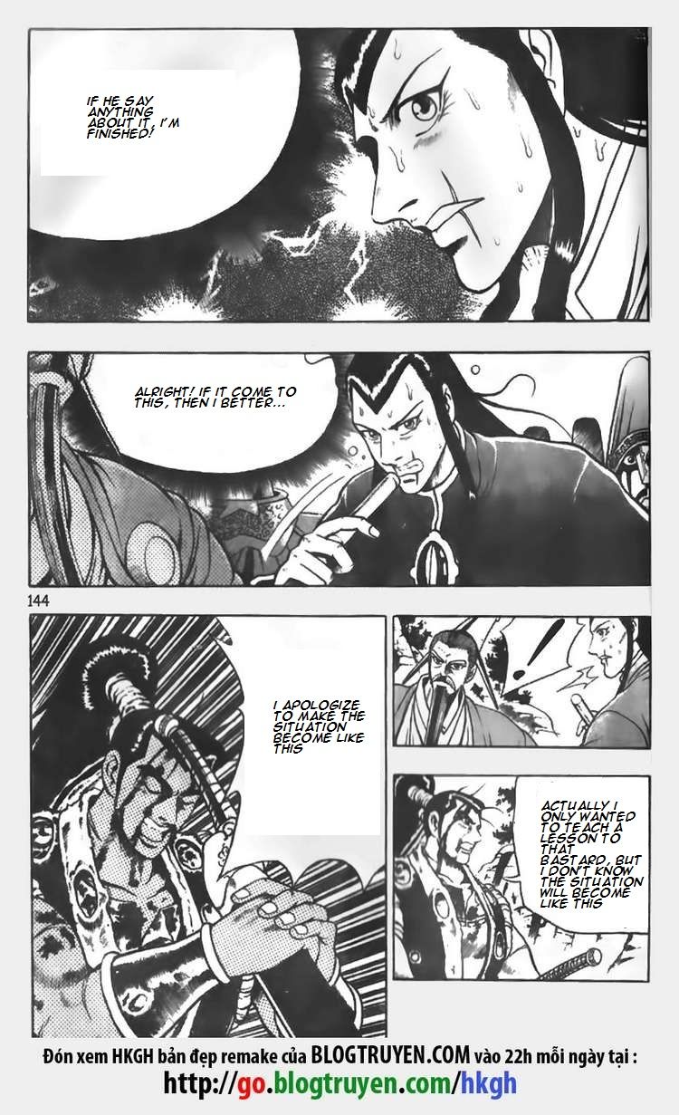 Ruler of the Land Chapter 64 page 5 - Chapter 64