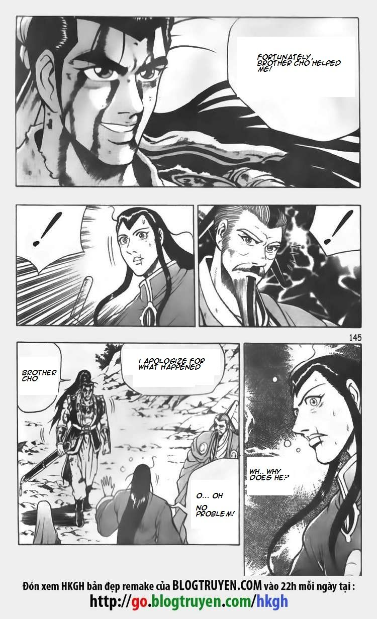 Ruler of the Land Chapter 64 page 6 - Chapter 64