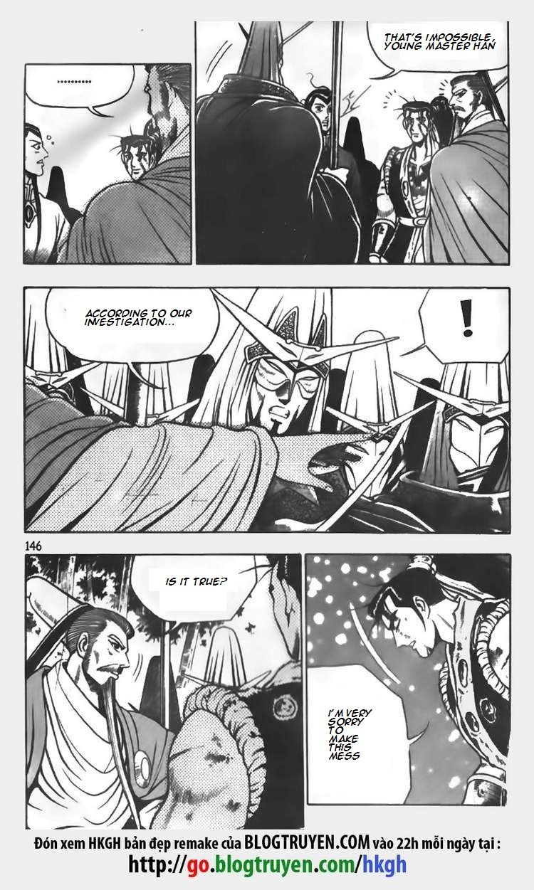 Ruler of the Land Chapter 64 page 7 - Chapter 64