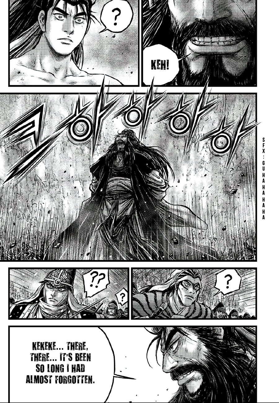Ruler of the Land Chapter 640 page 13 - Chapter 640