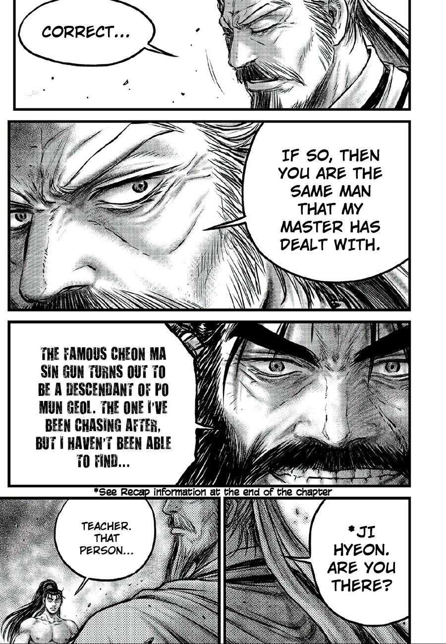 Ruler of the Land Chapter 640 page 15 - Chapter 640