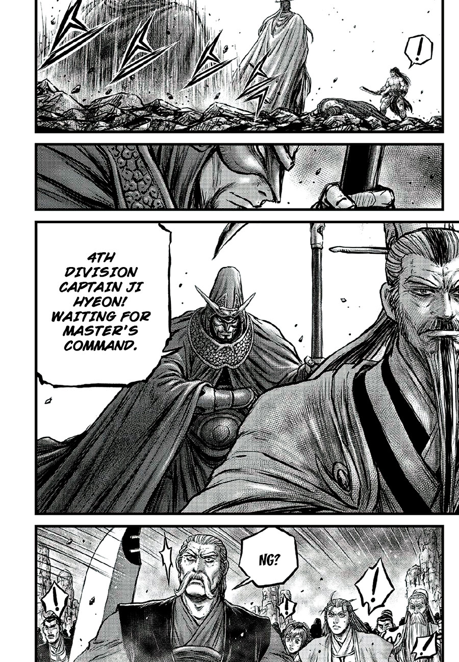 Ruler of the Land Chapter 640 page 16 - Chapter 640