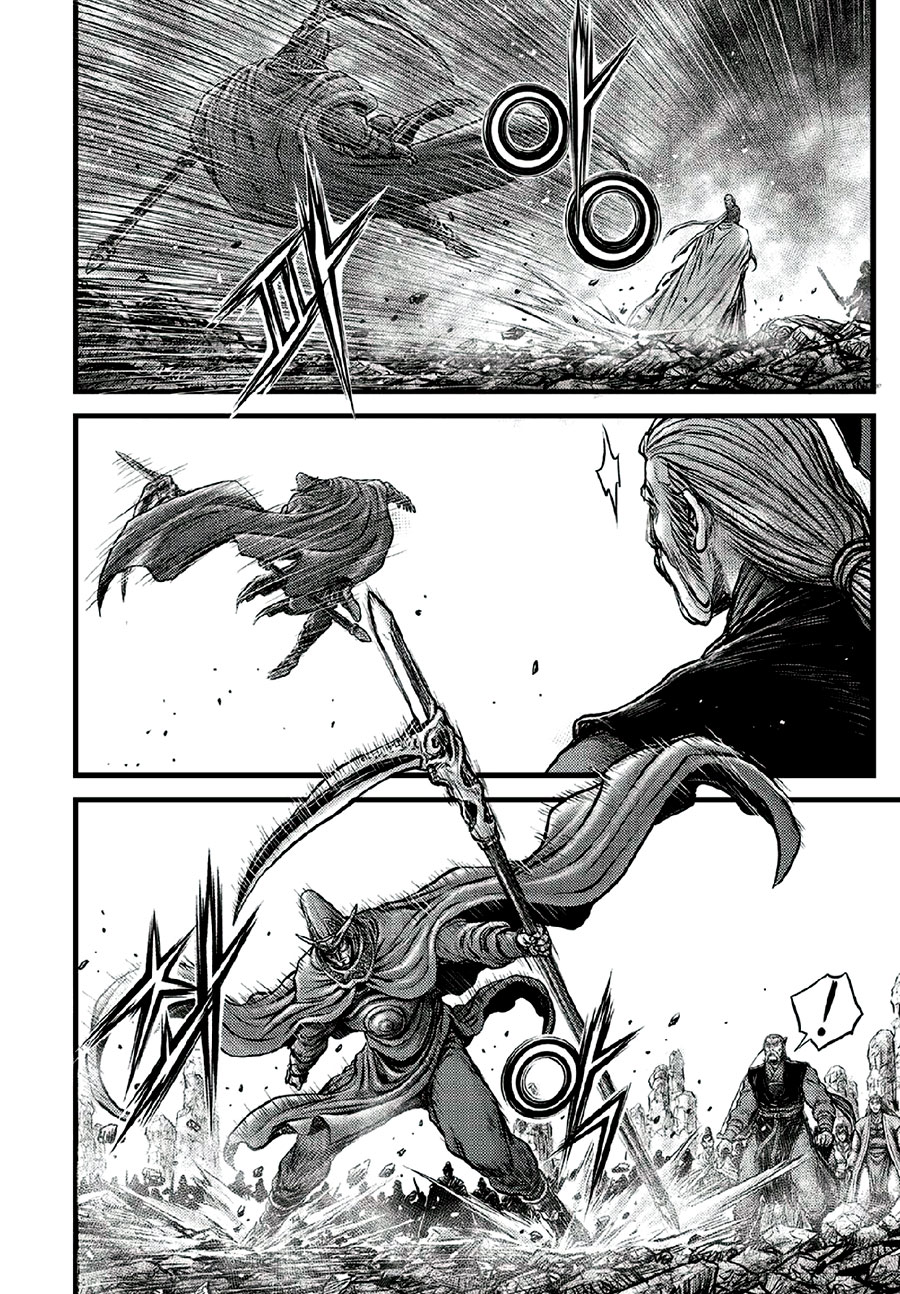 Ruler of the Land Chapter 640 page 18 - Chapter 640