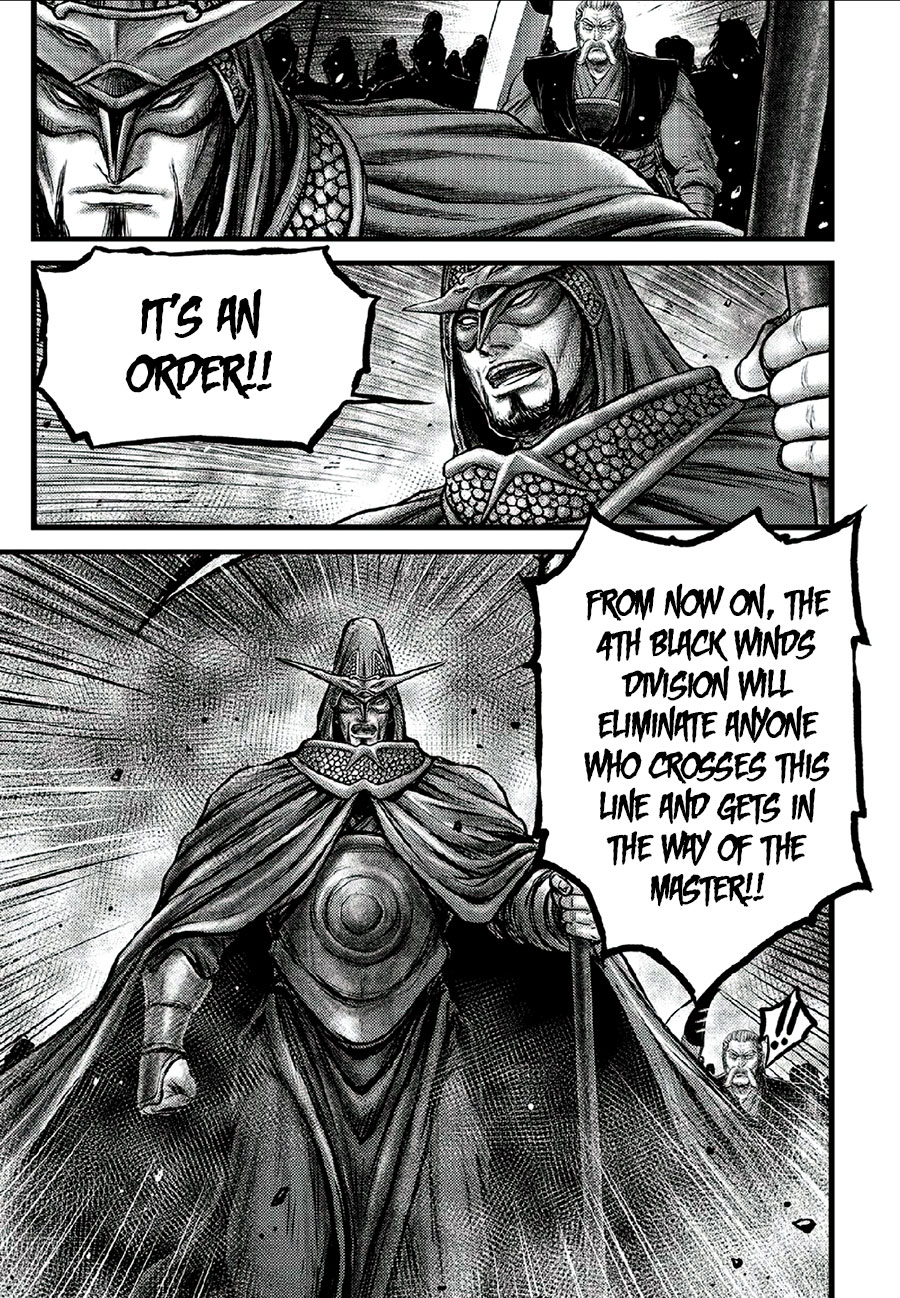 Ruler of the Land Chapter 640 page 19 - Chapter 640