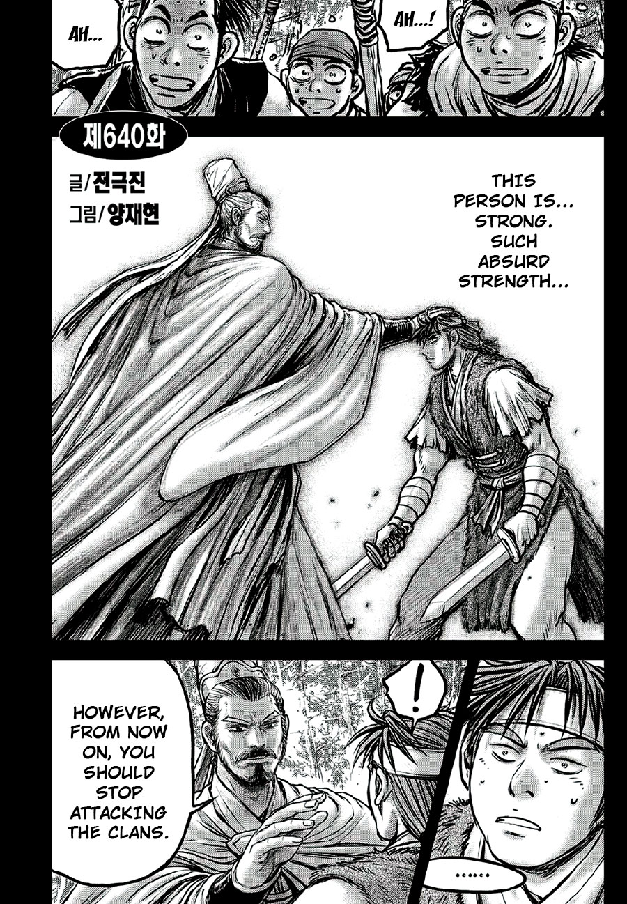 Ruler of the Land Chapter 640 page 2 - Chapter 640