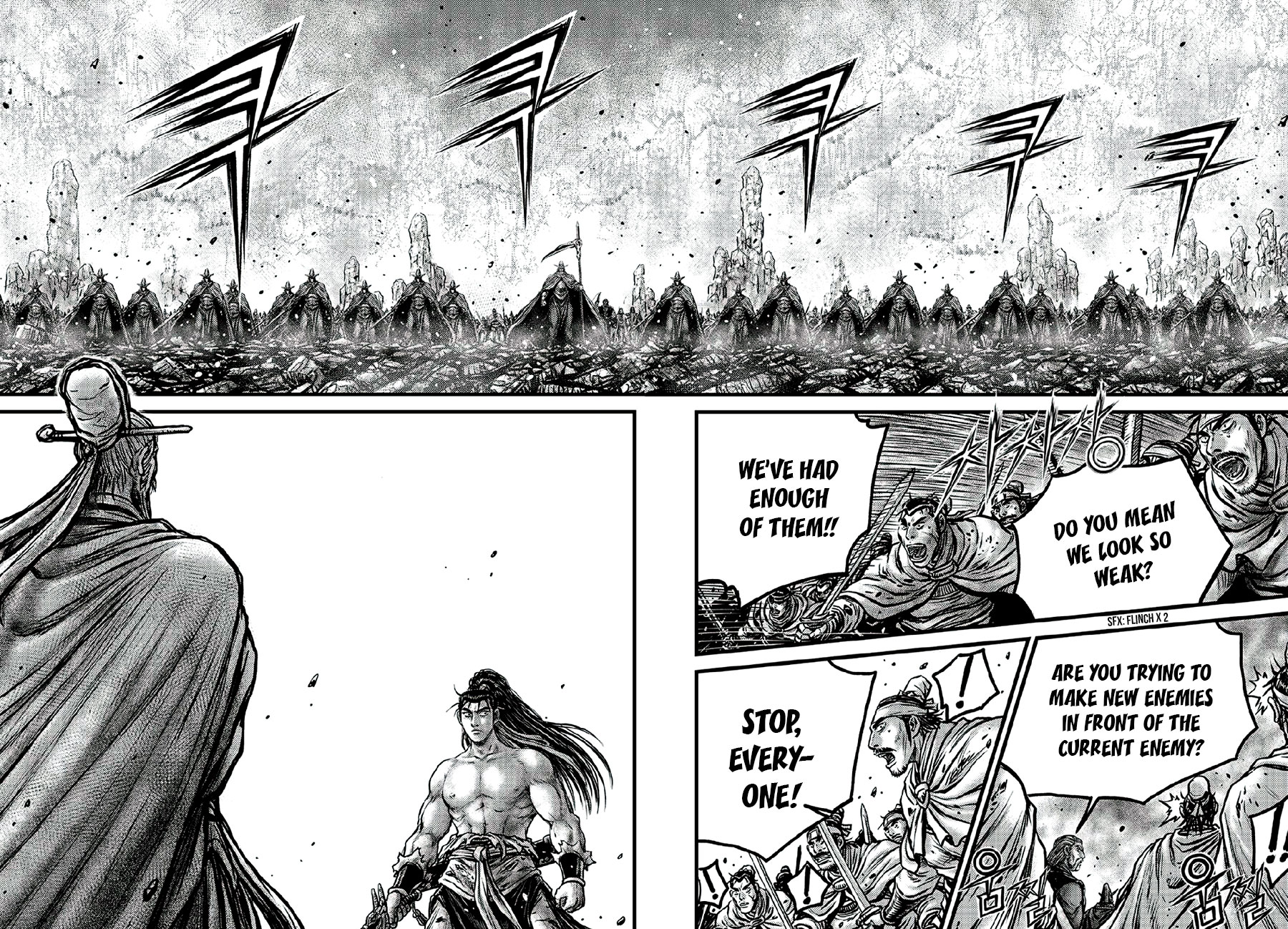 Ruler of the Land Chapter 640 page 21 - Chapter 640