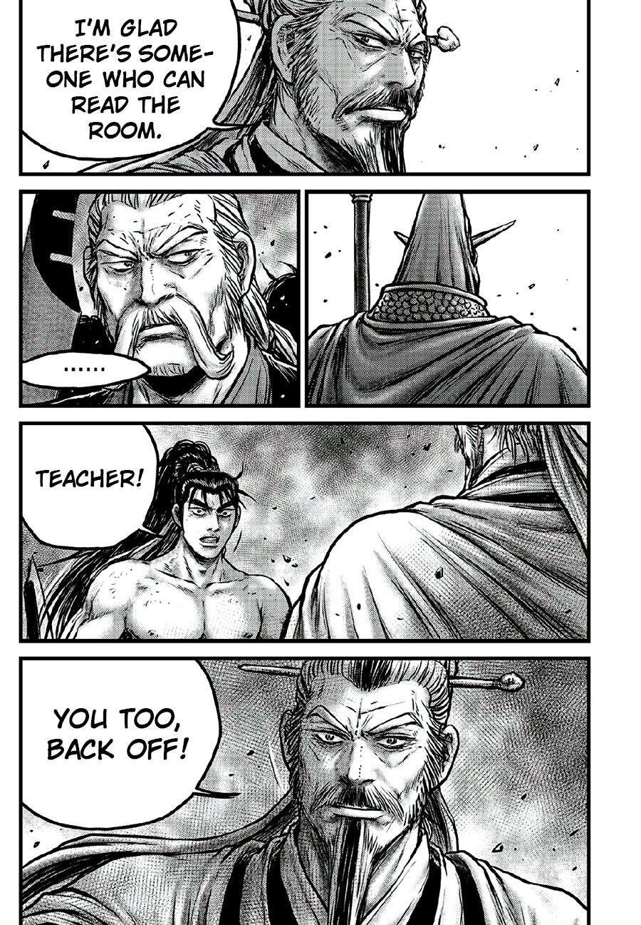 Ruler of the Land Chapter 640 page 22 - Chapter 640