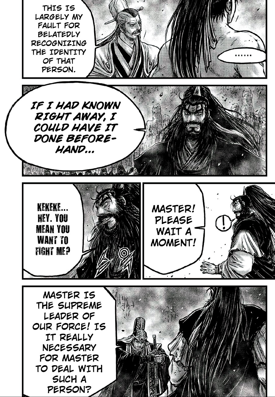 Ruler of the Land Chapter 640 page 23 - Chapter 640