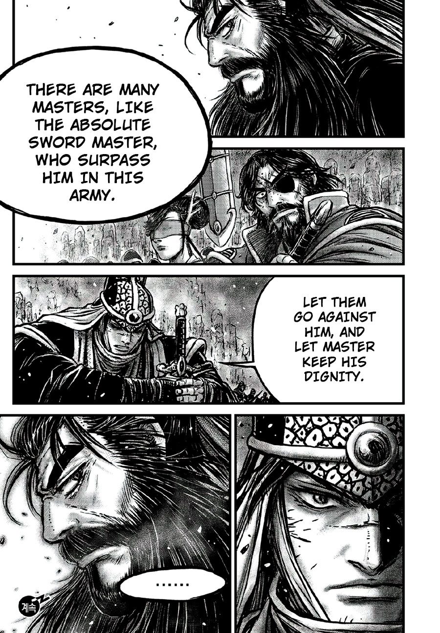 Ruler of the Land Chapter 640 page 24 - Chapter 640