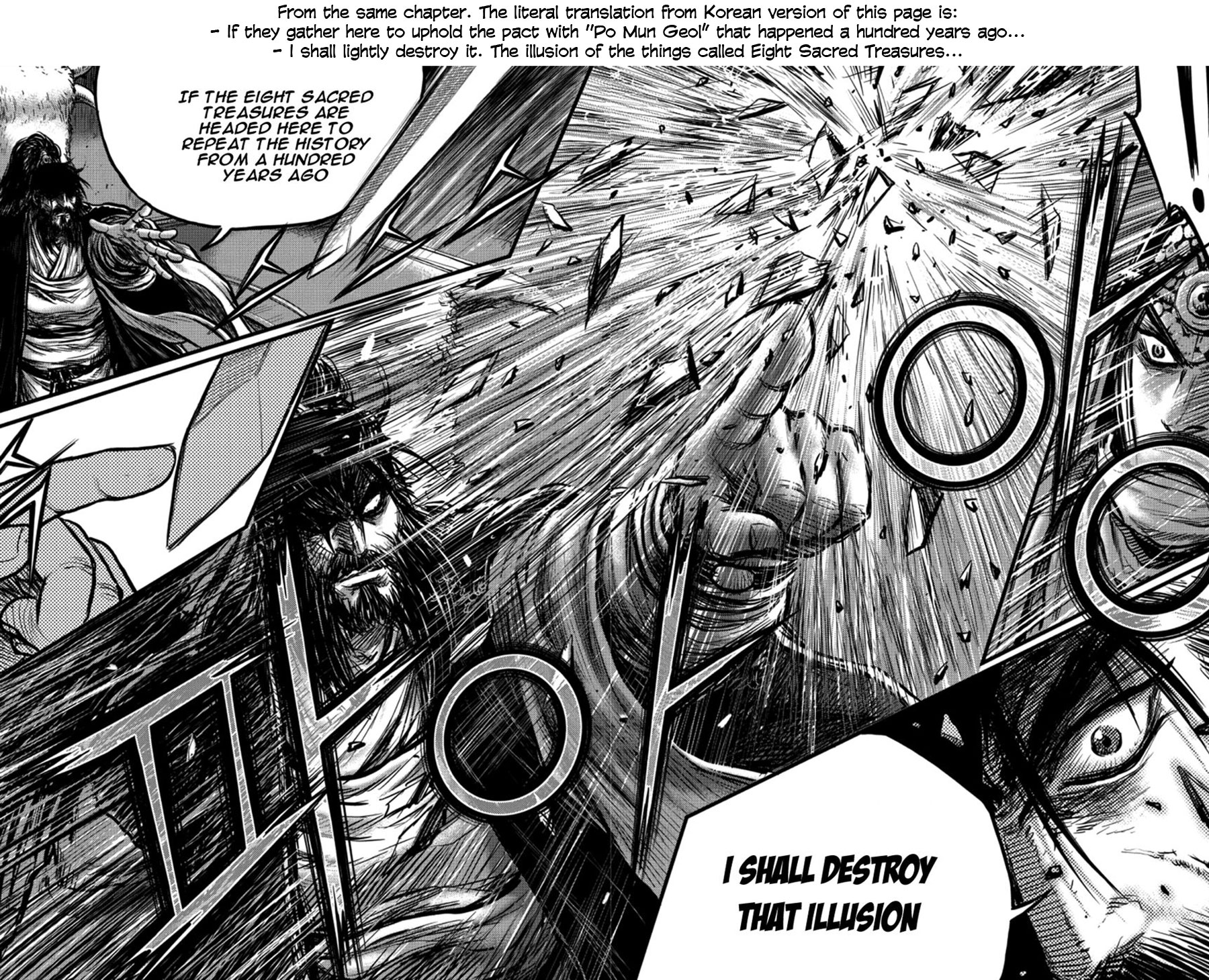 Ruler of the Land Chapter 640 page 27 - Chapter 640