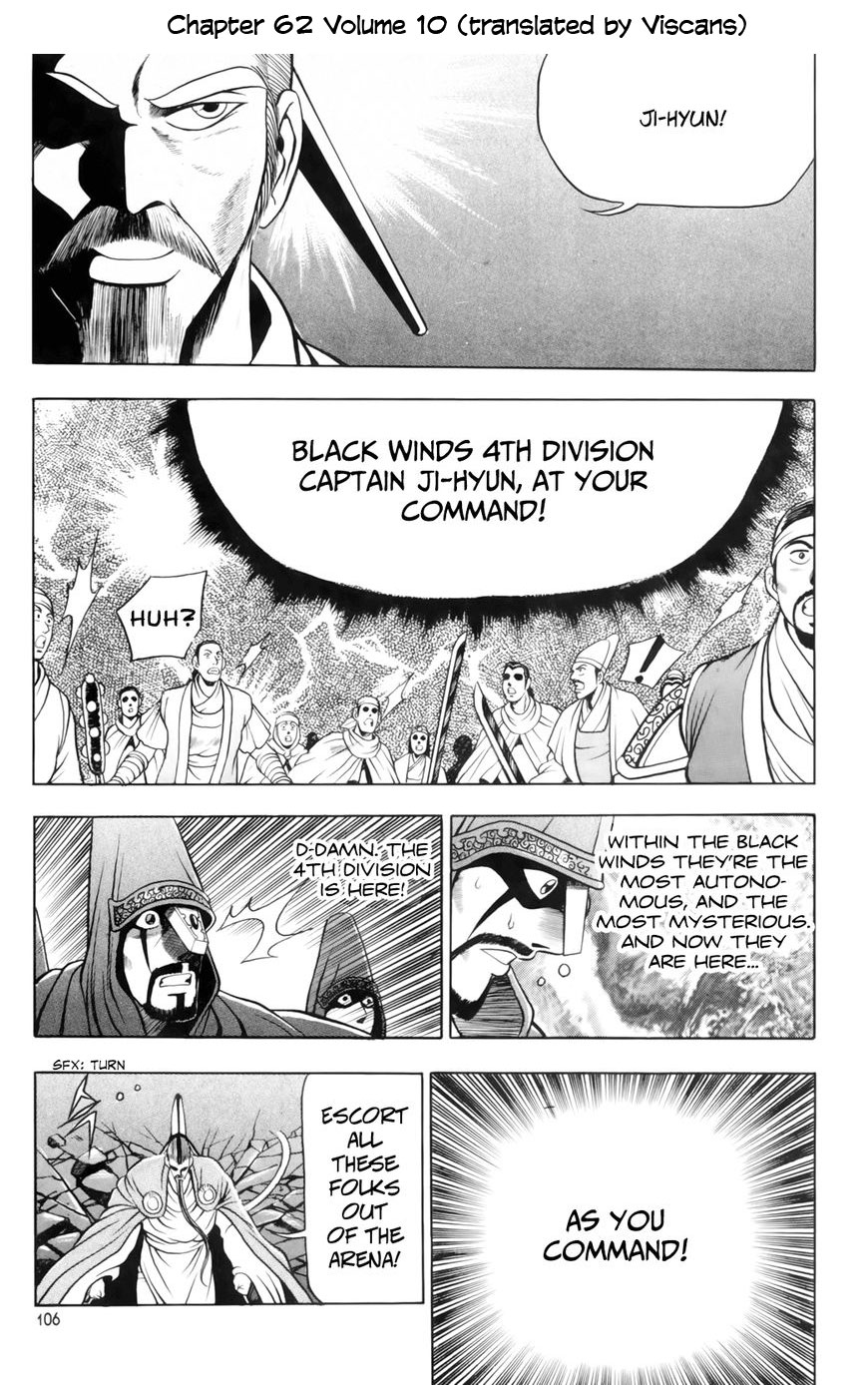 Ruler of the Land Chapter 640 page 29 - Chapter 640