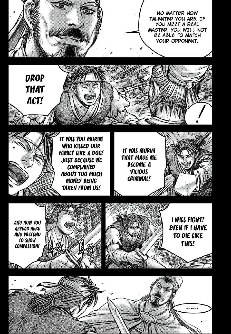 Ruler of the Land Chapter 640 page 3 - Chapter 640