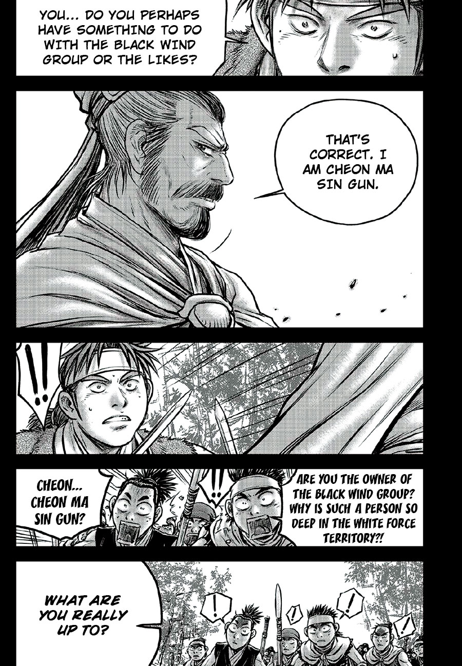 Ruler of the Land Chapter 640 page 5 - Chapter 640