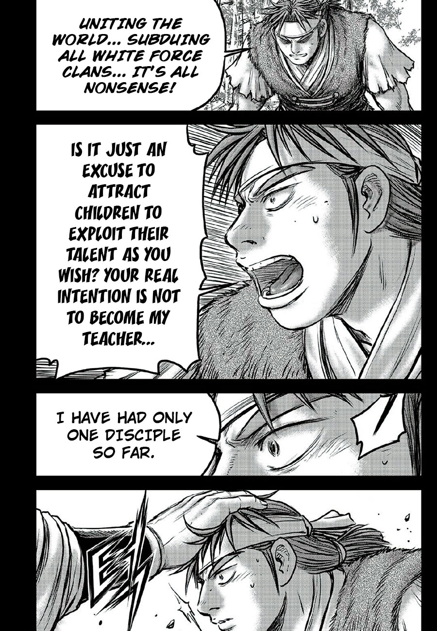 Ruler of the Land Chapter 640 page 6 - Chapter 640