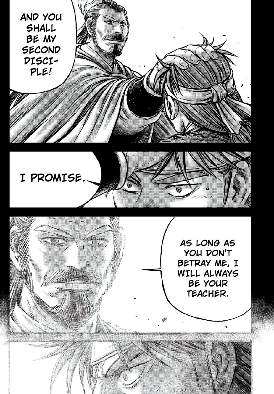 Ruler of the Land Chapter 640 page 7 - Chapter 640