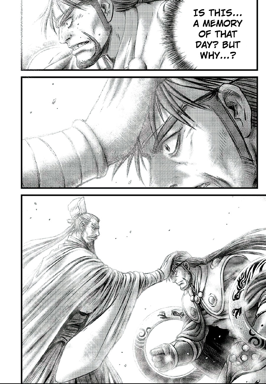 Ruler of the Land Chapter 640 page 8 - Chapter 640