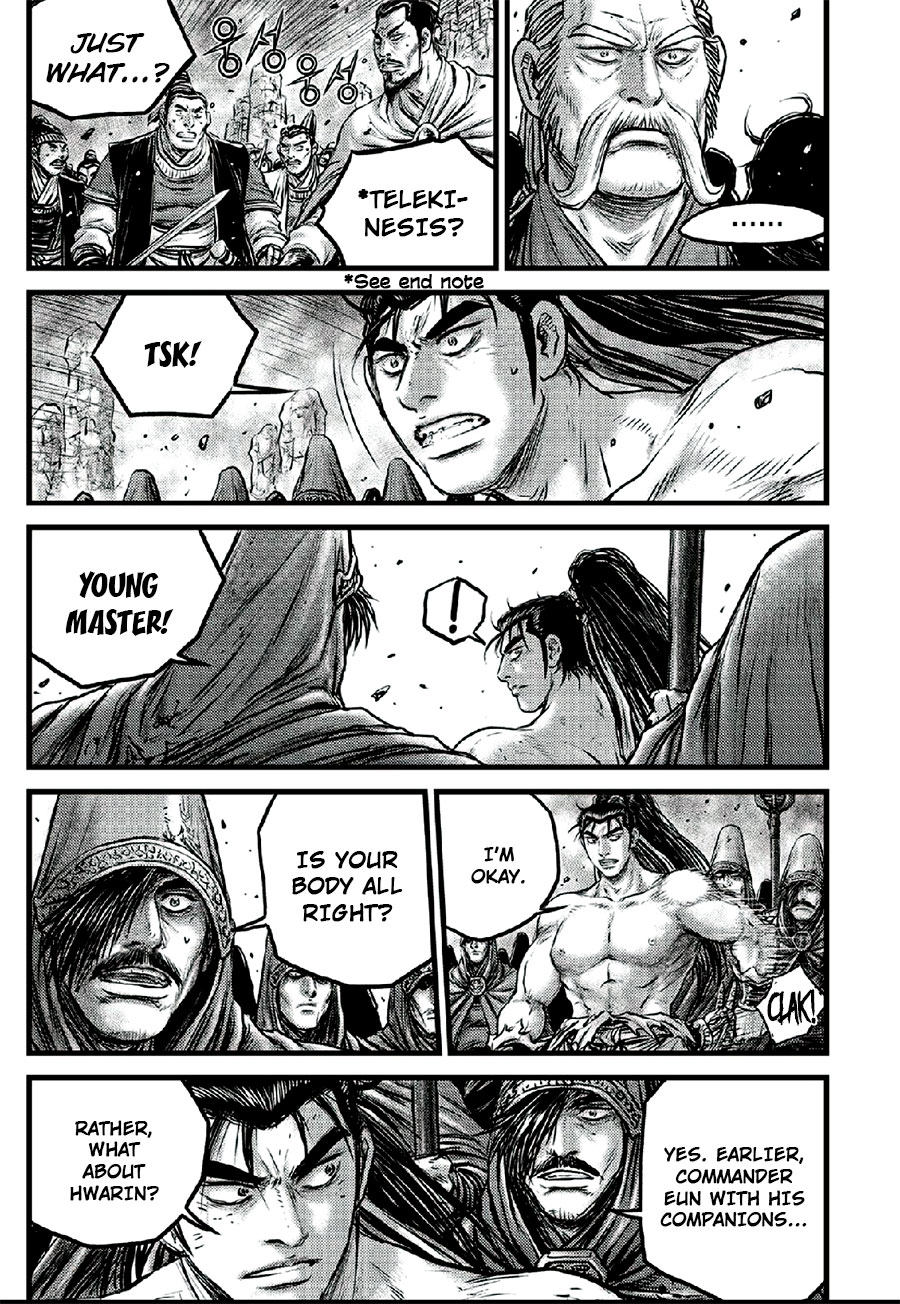 Ruler of the Land Chapter 641 page 11 - Chapter 641