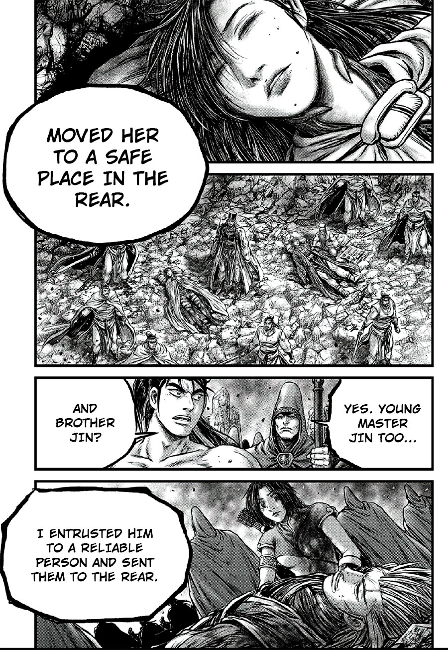 Ruler of the Land Chapter 641 page 12 - Chapter 641