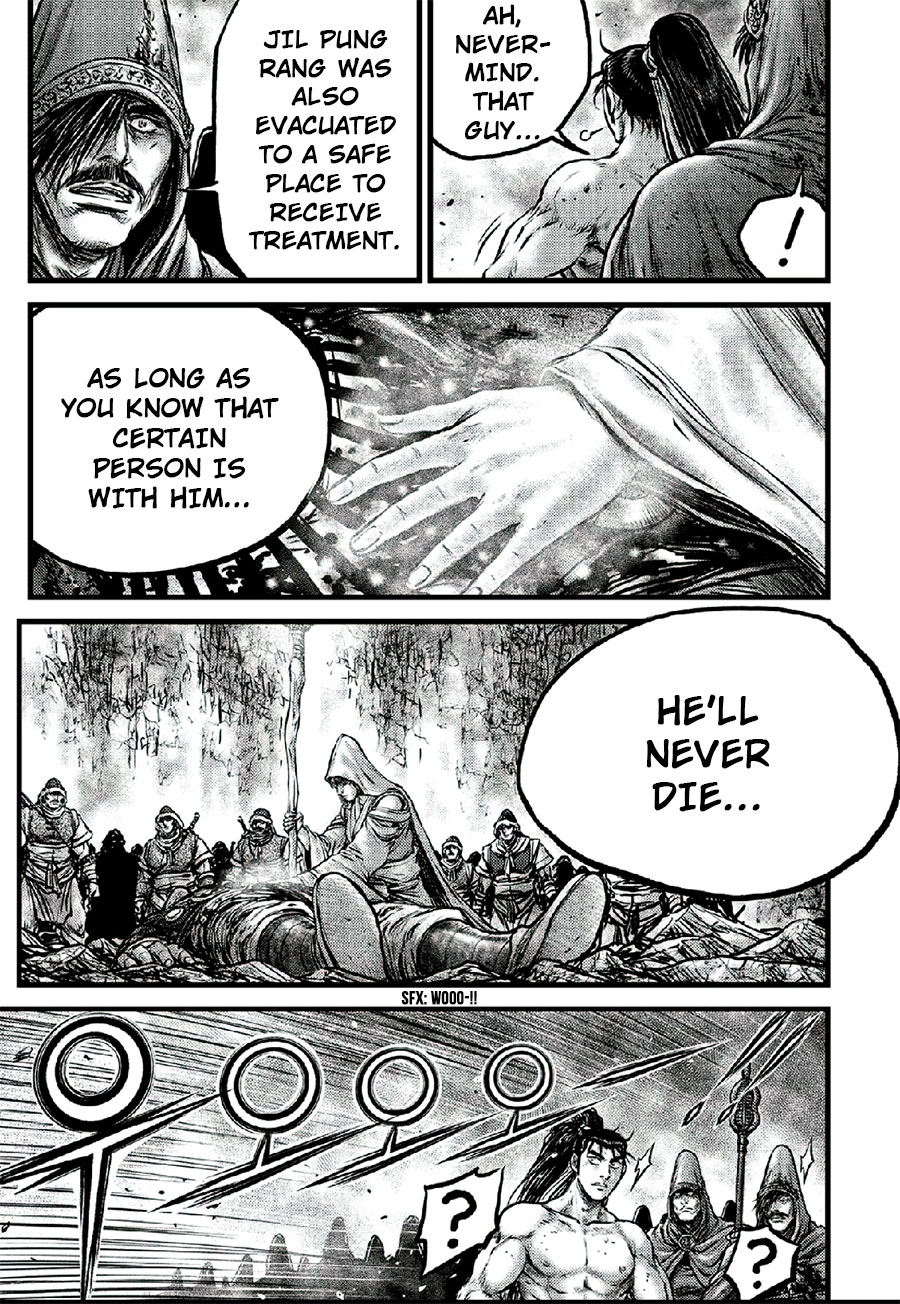 Ruler of the Land Chapter 641 page 13 - Chapter 641