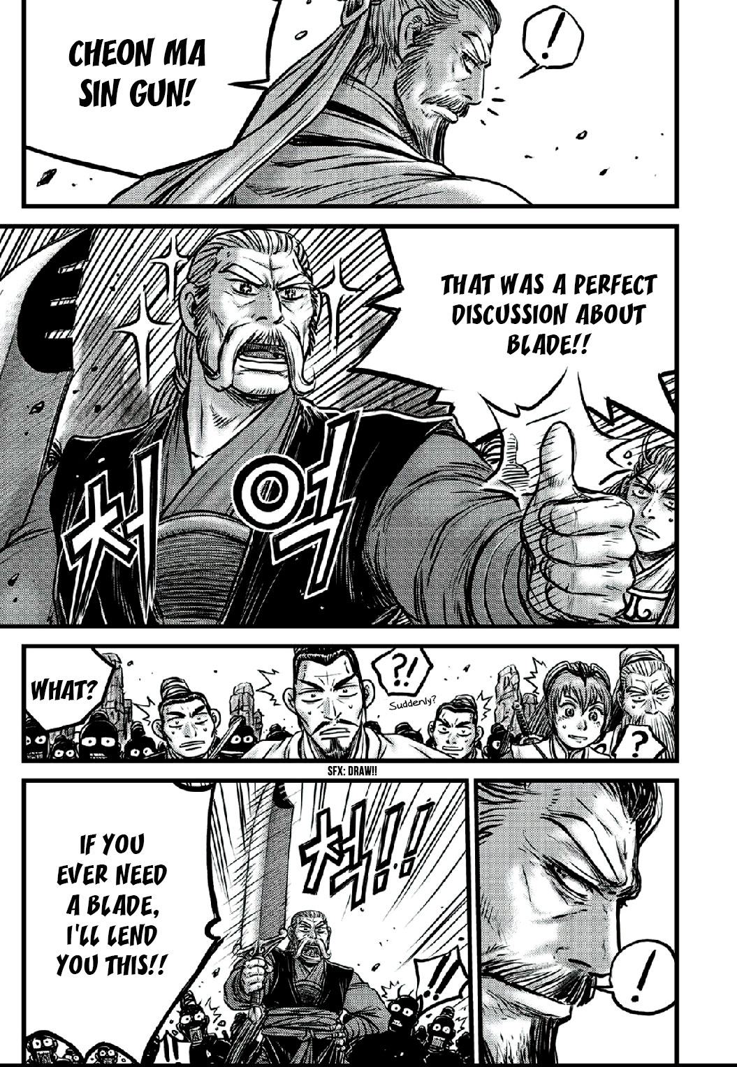 Ruler of the Land Chapter 641 page 17 - Chapter 641