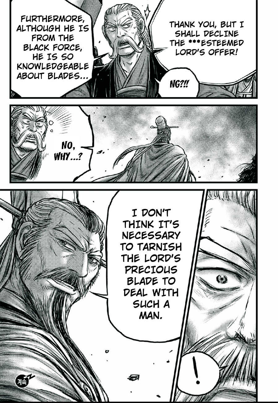 Ruler of the Land Chapter 641 page 19 - Chapter 641