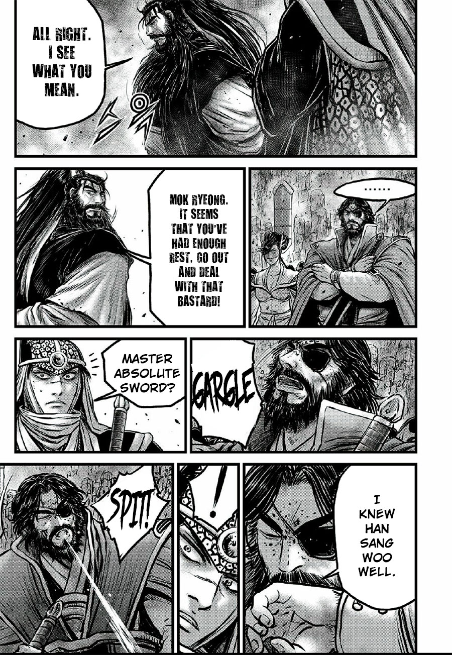 Ruler of the Land Chapter 641 page 3 - Chapter 641