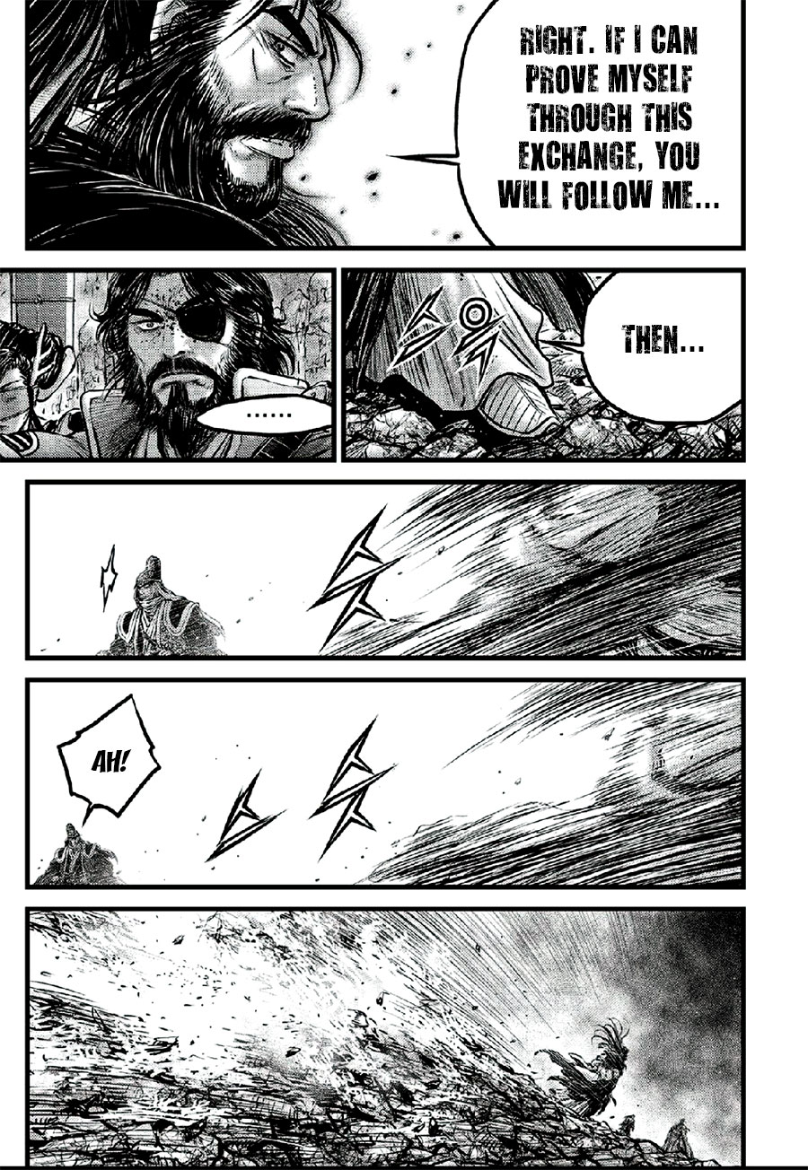 Ruler of the Land Chapter 641 page 5 - Chapter 641