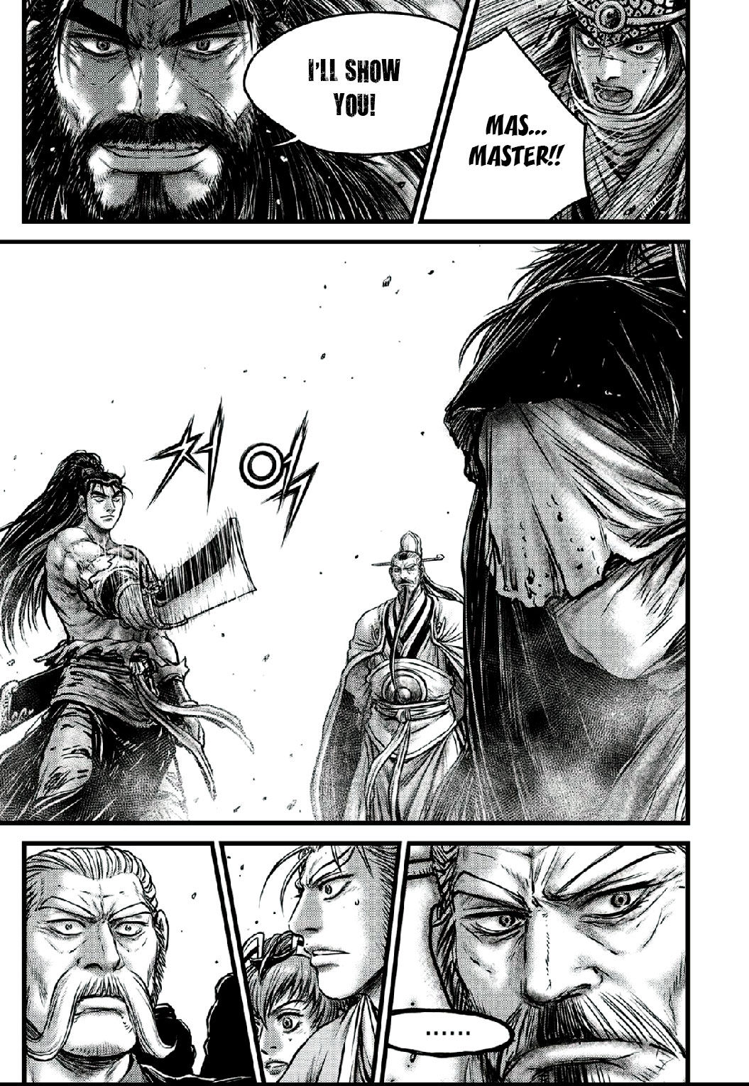 Ruler of the Land Chapter 641 page 7 - Chapter 641