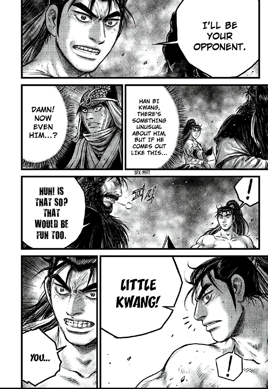 Ruler of the Land Chapter 641 page 8 - Chapter 641