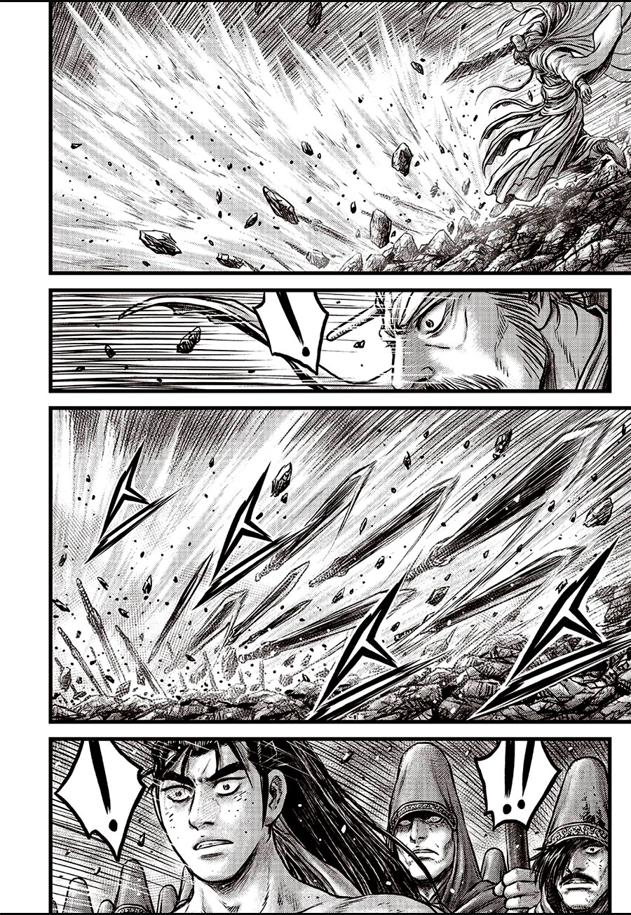 Ruler of the Land Chapter 642 page 10 - Chapter 642