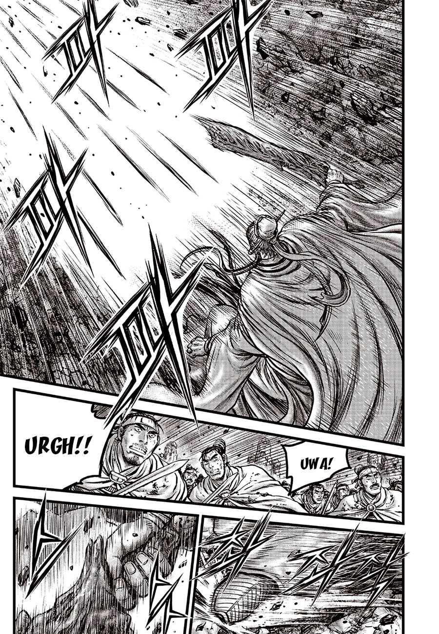 Ruler of the Land Chapter 642 page 11 - Chapter 642