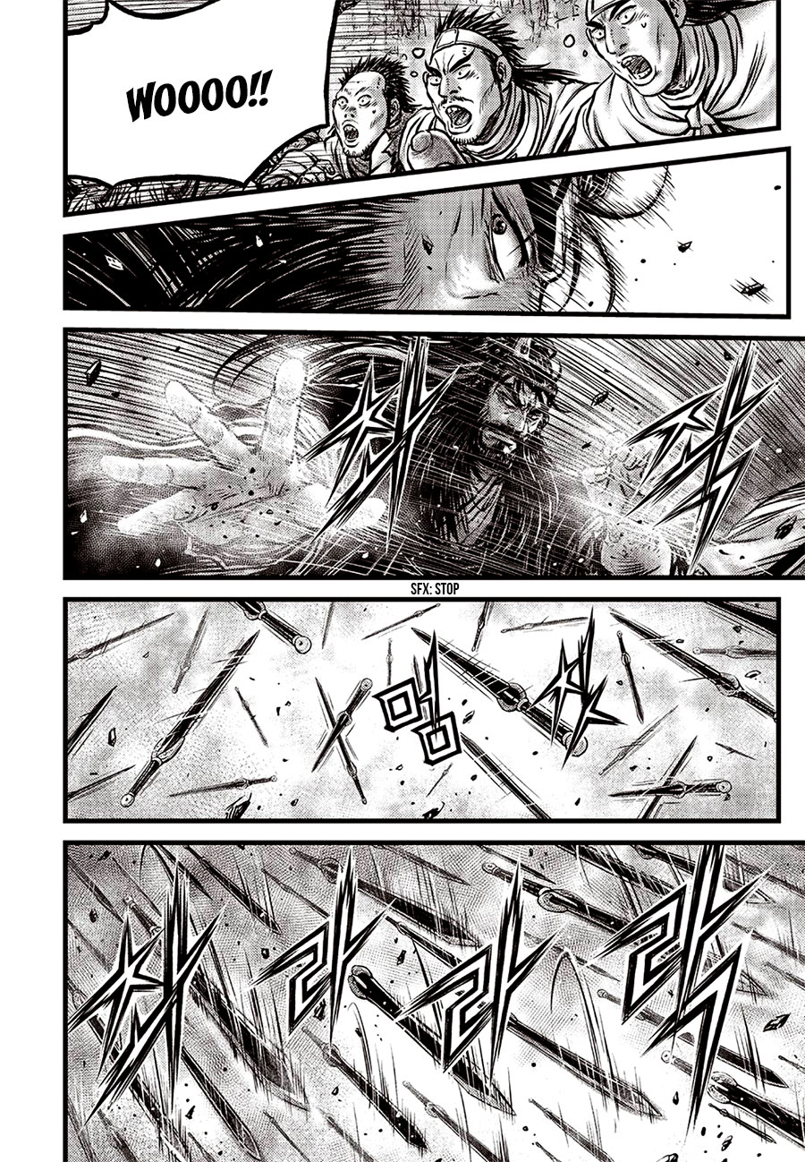 Ruler of the Land Chapter 642 page 14 - Chapter 642